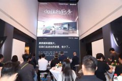 <b>快3天即可完成厨房焕新；依托卡萨帝的一坐式场</b>